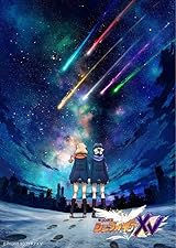 戦姫絶唱シンフォギアXV 6【期間限定版】 [Blu-ray] 