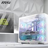 MSI MAG PANO 100L PZ White ATX PC Case with USB 20Gbps Type-C view 8