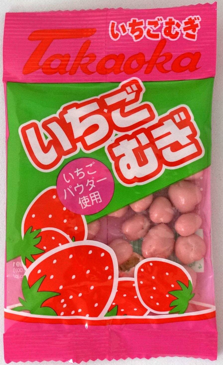 Takaoka Wheat Strawberry Chocolate 20 packages Japanese Famous Junk Food Snack Dagashi