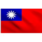 DMSE Taiwan Taiwanese Flag 2X3 Ft Foot 100% Polyester 100D Flag UV Resistant (2' X 3' Ft Foot)