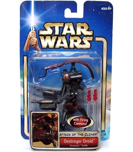Amazon.com: STAR WARS EPISODE I 