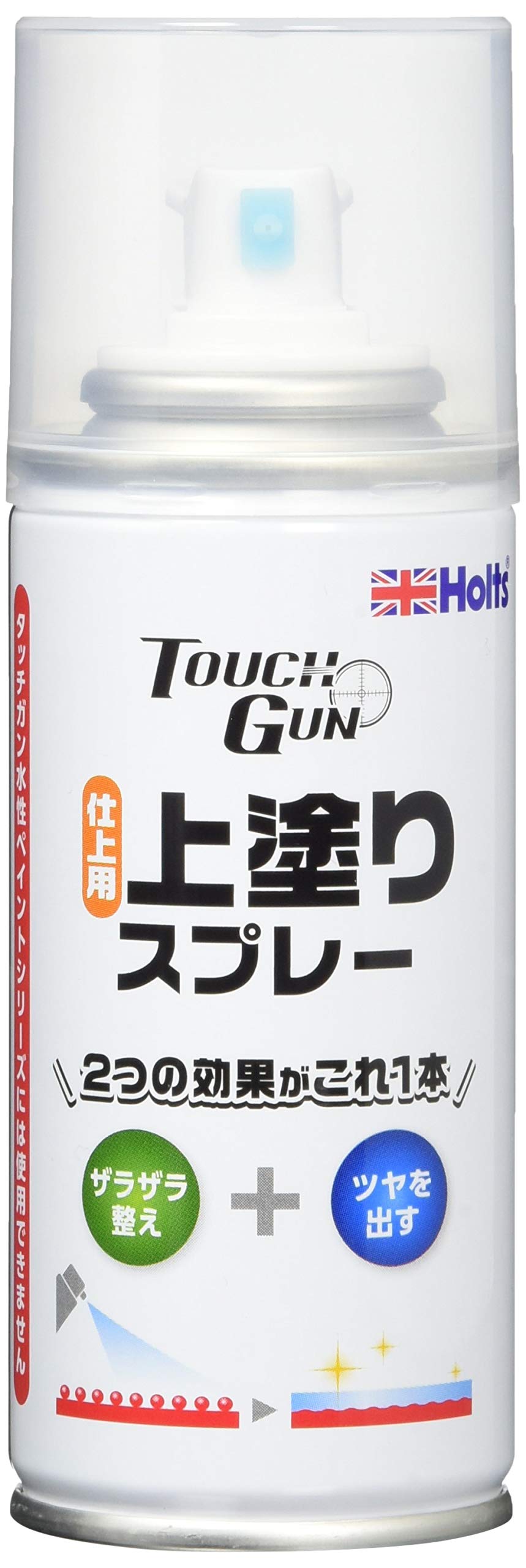 ホルツ ペイント塗料 仕上用上塗りスプレー タッチガン クリア 60ml Holts MH20012商品画像