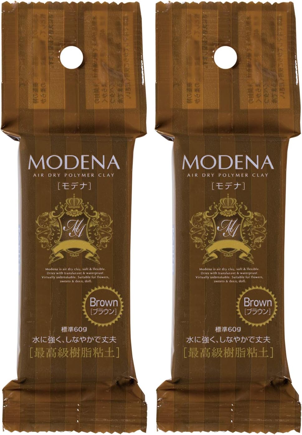 Pajiko resin clay Modena color 60g Brown two set