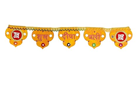 Buy Proficient Enterprises Traditional Designer Happy Diwali