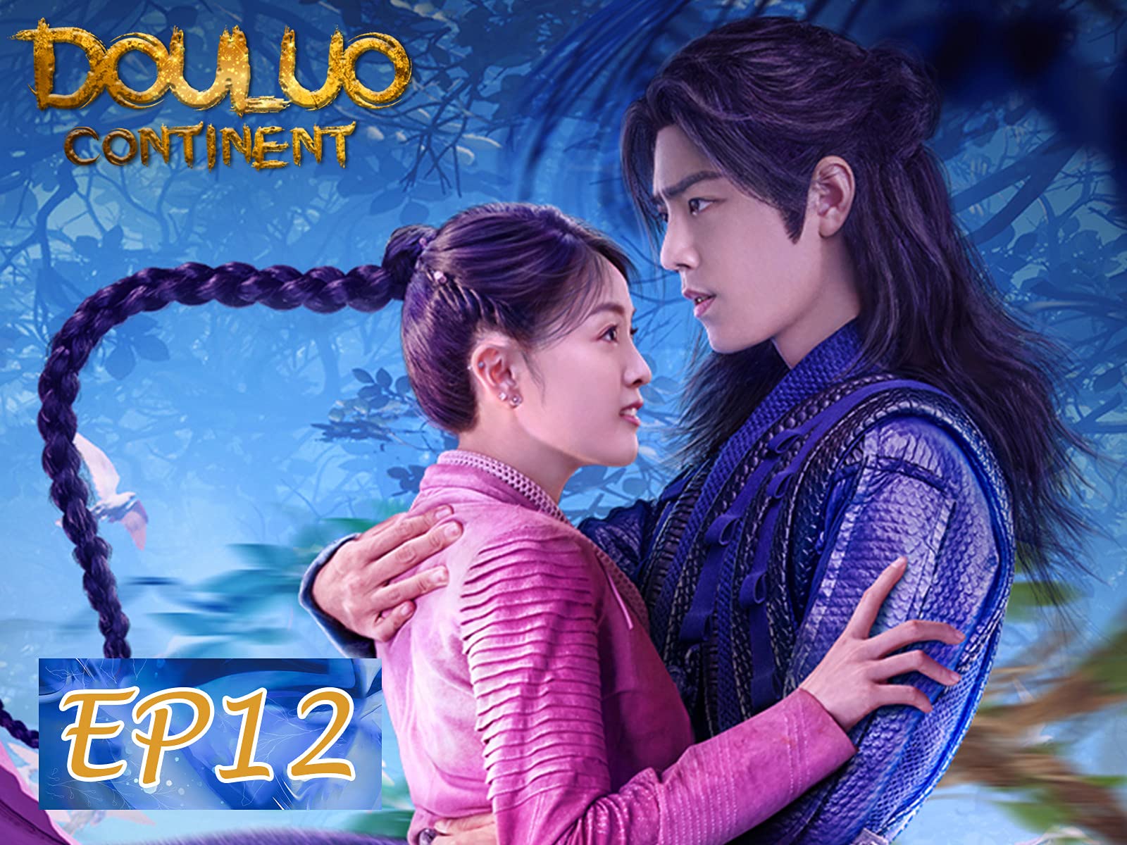 Douluo Continent Ending Explained Season 2 www.amazon.com