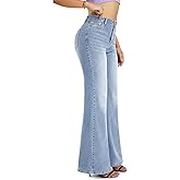 QICAMO High Waisted Wide Leg Flared Jeans for Women, Stretchy Loose Bell Bottom Jean with 5-Pocket