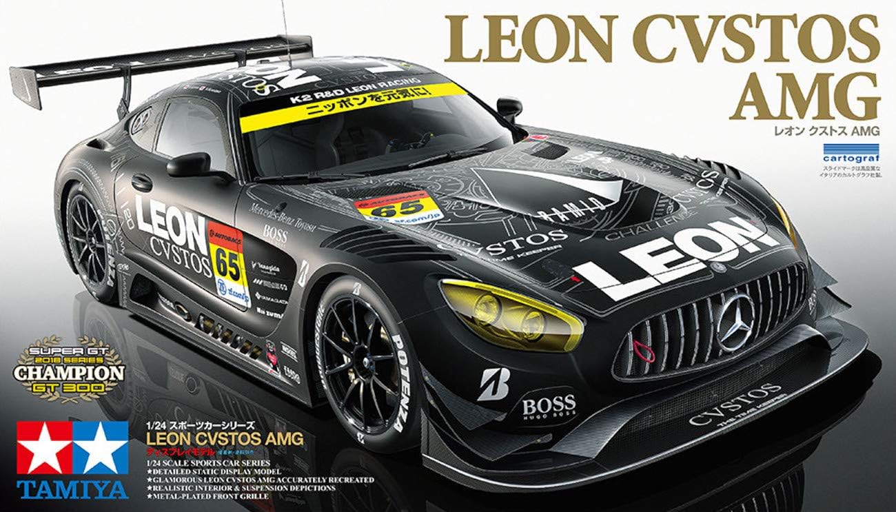 mercedes amg gt3 model kit