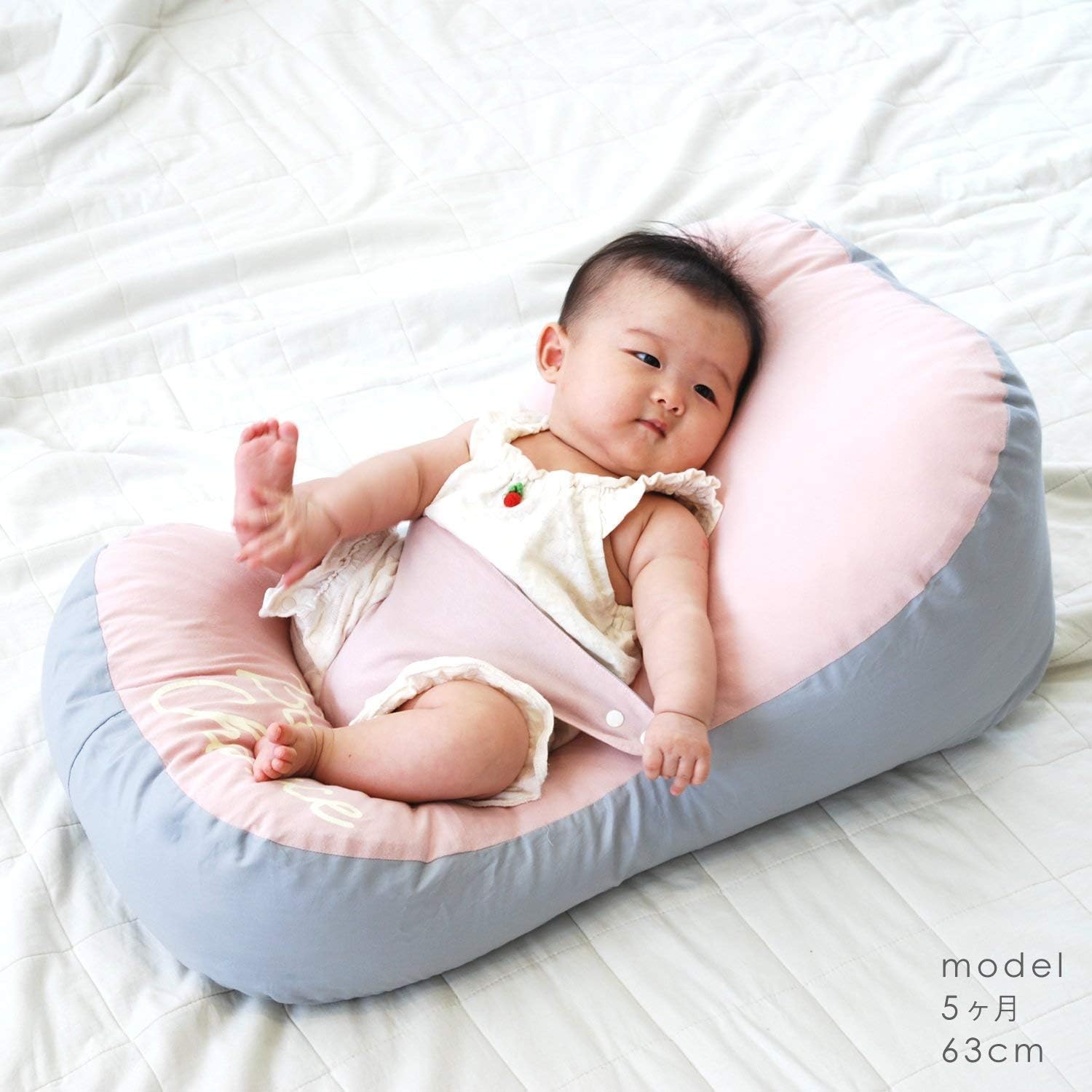 サンデシカ ハグフリー ブルー Cカーブ授乳クッション 4155 9999 02 授乳クッション ベビー マタニティ 通販 Amazon