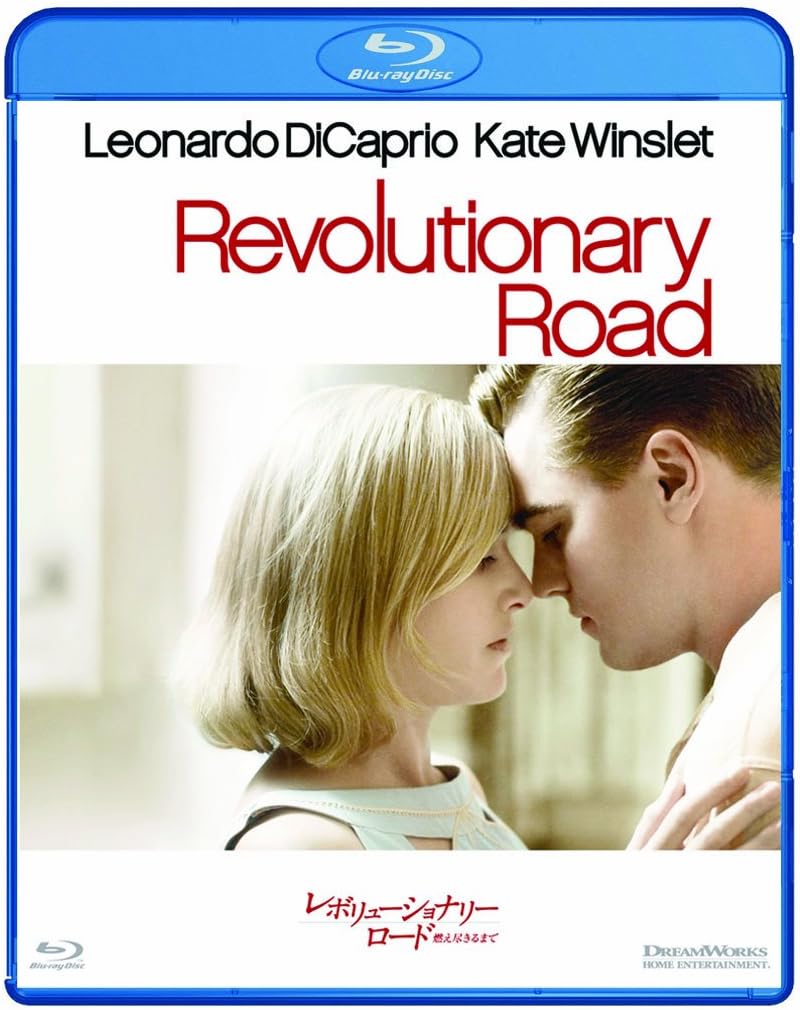 Amazon レボリューショナリー ロード 燃え尽きるまで スペシャル エディション Blu Ray 映画