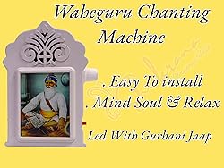 Shukrana Blessings Sikh Mantra Chanting Box Device