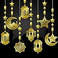 Zonon 24 Pcs Islamic Star Moon Lantern Ramadan Garland Eid Decoration Streamer Ramadan Mubarak Party Banner Backdrop Shining Hanging Wall Decorations for Home Wedding Decor Islam Party(Gold)