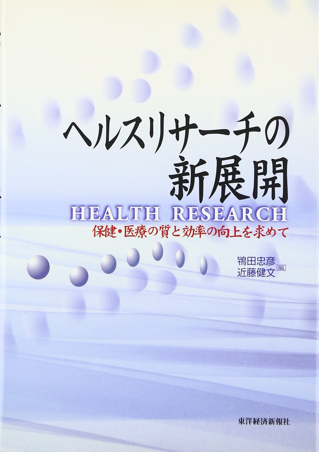 Aƒ Aƒ A Aƒªa µaƒ Aƒa Ae A E A A A Aƒ Aœ C A E ªa As Cz A A A Sa Ae A A Amazon Co Uk Books