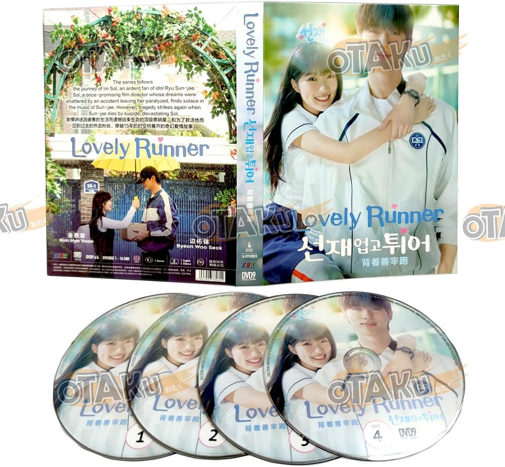 Amazon.com: FIRST LOVE 初恋 - COMPLETE JAPANESE TV SERIES DVD BOX