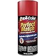 Dupli-Color EBVW20377 Perfect Match Automotive Spray Paint - Volkswagen Tornado Red, LY3D - 8 oz. Aerosol Can