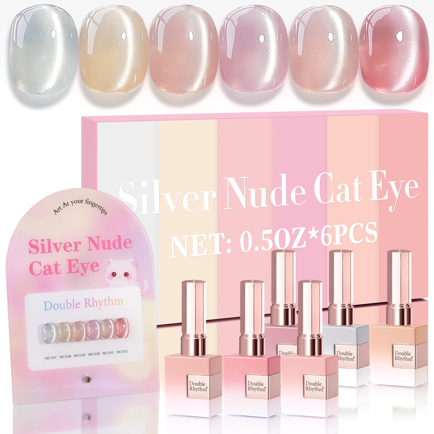 Double Rhythm Cat Eye Gel Nail Polish Set of 6 Same
