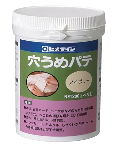 Amazon セメダイン 内外装用 補修 穴うめパテ ポリ容器 0g アイボリー Hj 007 産業 研究開発用品 産業 研究開発用品 通販