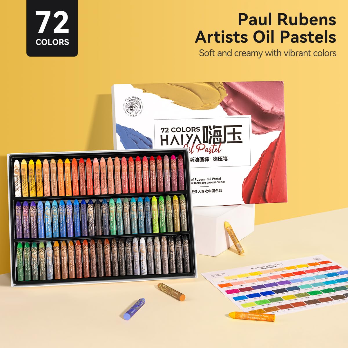 Paul Rubens Oil Pastels Set - 72 Vibrant Colors, Ultra-Soft and Creamy Texture, Easy to Blend for Artists and Beginners - Bullet Head Design for Drawing, Painting, Sketching