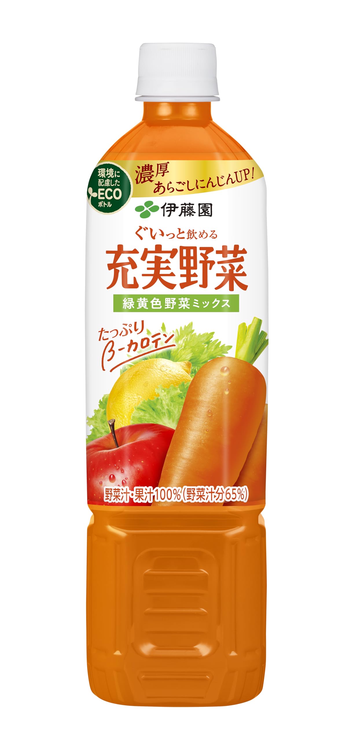 伊藤園 充実野菜 緑黄色野菜ミックス 740g×15本 エコボトル商品画像