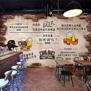 Mural 3d Wallpaper Mural Background Wallpaper Small Bar Retro Art Decoration Style Wall Decoration Personality Creative Stage Beer House Wallpaper 150cmx105cm Amazon Com