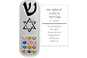 Zivosely Car Mezuzah for Safe Travel, 2” TwistFlip Case with Traveler Prayer Scroll & Tape Included, 15s Install, Hoshen Stones Design Jewish Gift