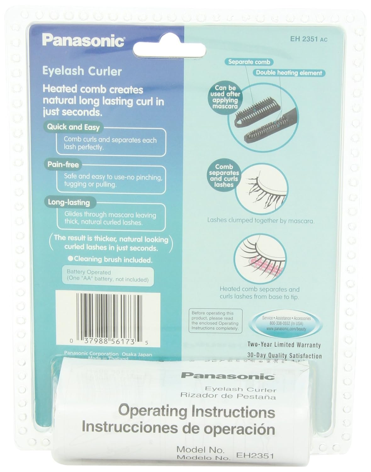 Panasonic Heated Eyelash Curler Comb With Non-Stick Silicone, Wand-Style - EH2351AC : Beauty
