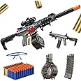 Toy Gun Automatic Sniper Rifle for Soft Bullets, Shell Ejecting Toy Foam Blaster with 60 Darts, 2 Modes Burst Electric Toy Gun for 8+ Year Old Boys, Birthday Chritmas Gift, MetalShark
