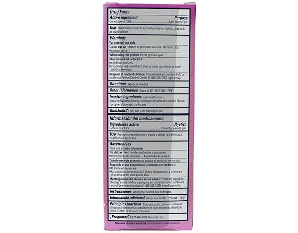 MONISTAT CHAFING RELIEF POWDER GEL, LONG-LASTING ANTI-CHAFING PROTECTION FOR BIKINI AREA, THIGHS AND BRA LINES, 1.5 OZ