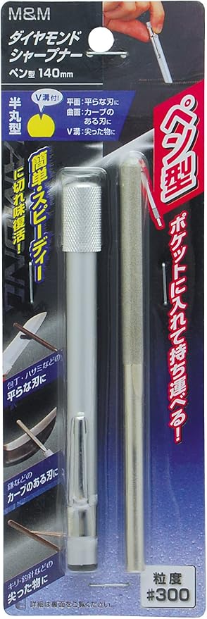 Amazon 高儀 M M ダイヤモンドシャープナー ペン型 140mm Diy 工具 ガーデン