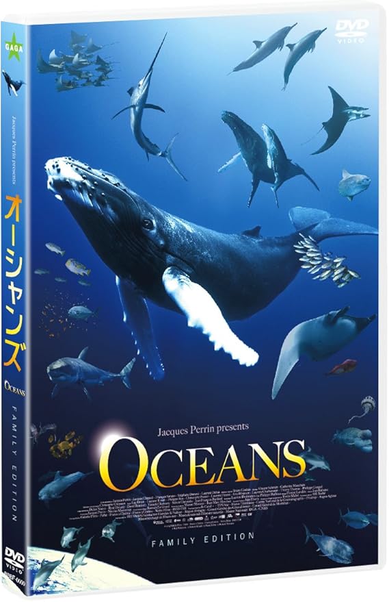 Amazon オーシャンズ ファミリー エディション Dvd 映画