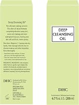 DHC Deep Cleansing Oil 200ml Japanese Skincare Makeup Remover Hydrating view 10