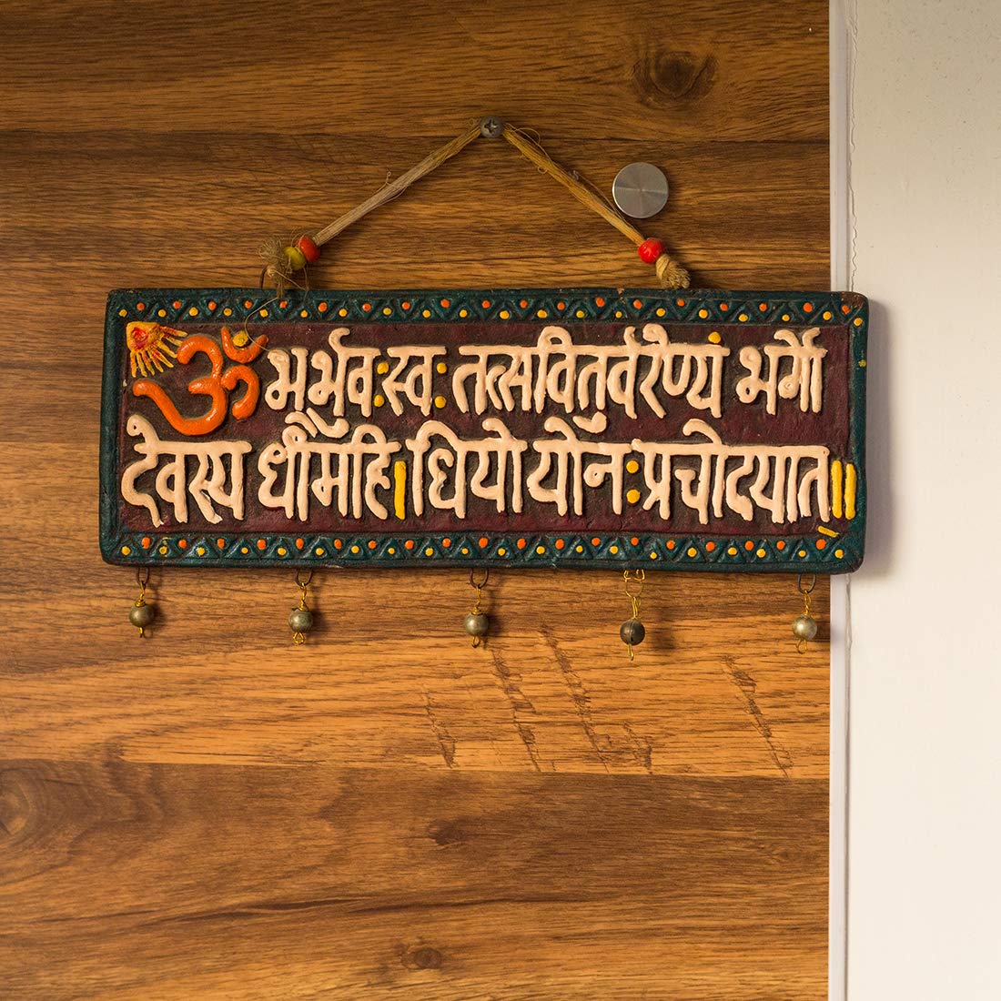 51 Unique Gift Ideas- Best Diwali Gifts- Exclusive Collection 30 Terracotta Gayatri Mantra Home Decorative Religious Wall Hanging