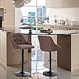 ALPHA HOME Swivel Bar Stools Set of 2 Adjustable Airlift Counter Height Bar Stool Kitchen Island Stool PU Leather Bar Chairs with Padded Back (2, Brown)