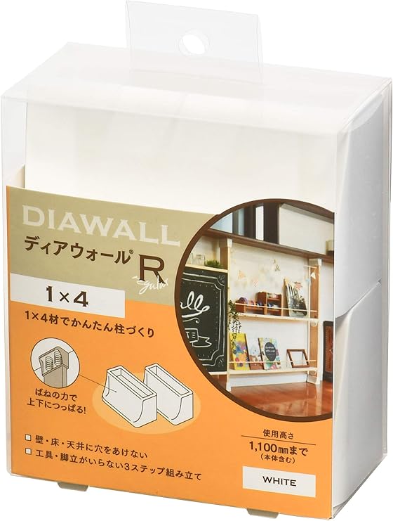 Amazon 若井産業 Wakai 1x4ディアウォール 上下パッドセット ホワイト Dws14w ネジフック