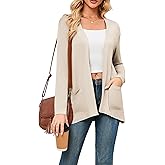 Poplab Women’s Open Front Long Sleeve Cardigan with Pockets Casual Lightweight Fall Knit Layering Cover Ups Light Khaki 2XL