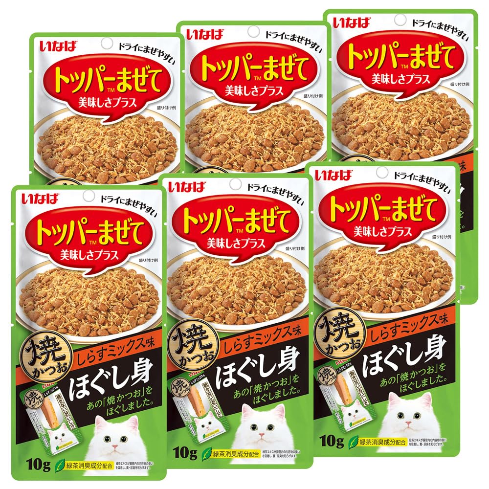 いなば食品 ほぐし身焼かつおしらすミックス味 10g6個セットの商品画像
