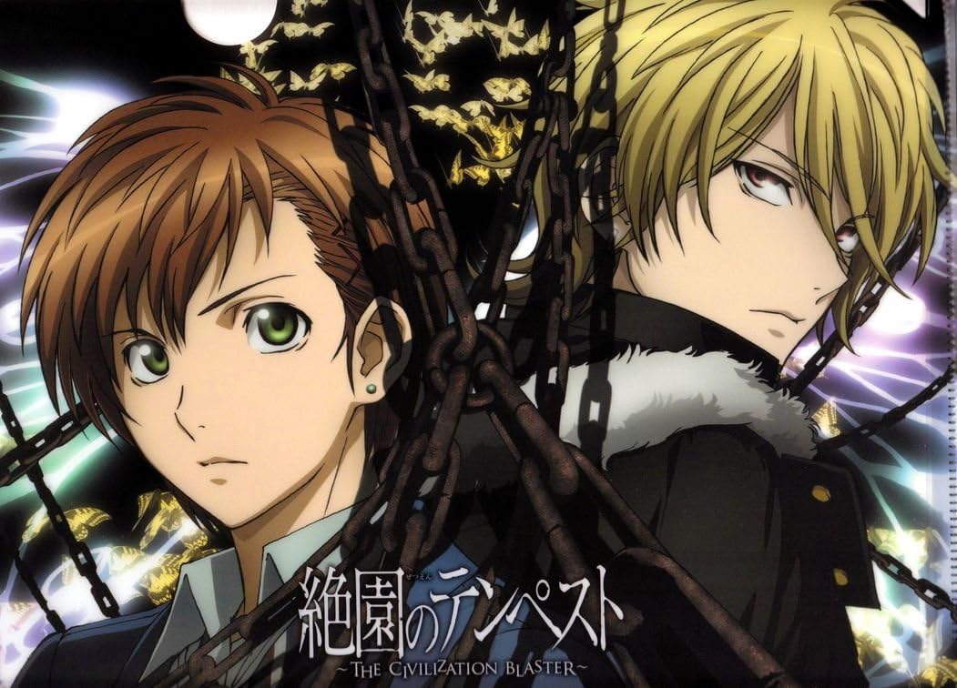 Download Amazon Com 000 Zetsuen No Tempest The Civilization Blaster 19x14 For Android Free Wallpaper Amazon Com 000 Zetsuen No Tempest The Civilization Blaster 19x14 For Android Free