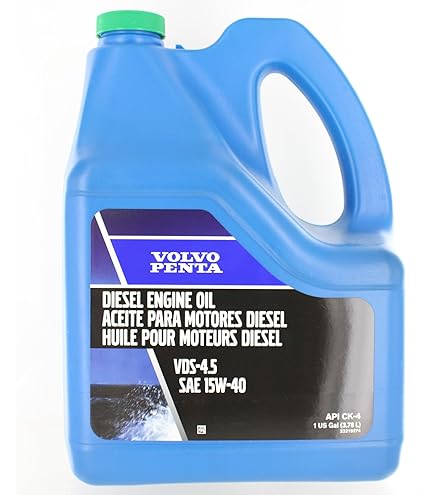 Amazon.com: Volvo Penta 柴油引擎油VDS-4.5 SAE 15W-40 (1夸脫