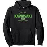 Kawasaki Kanji Design - for Men and Women Pullover Hoodie