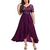 Knitee Women's Plus Size Sequin Lace Sweetheart Neck Ruffled Hemline Formal Evening Maxi Dresses