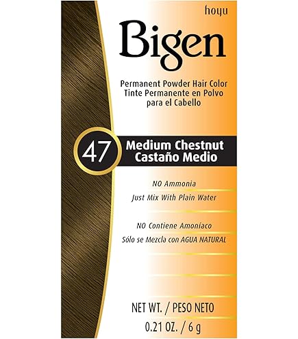 Bigen Powder Hair Color #48 Dark Chestnut 0.21oz (3 Pack) : Amazon