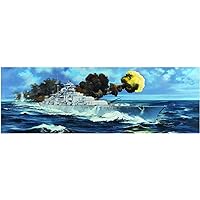 TRUMPETER - German Bismarck Battleship 1/350