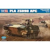 Hobby Boss PLA ZSD90 APC Vehicle Model Building Kit