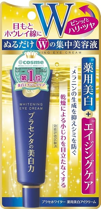 Meishoku Medicated Placenta Whitening Eye Cream 30G