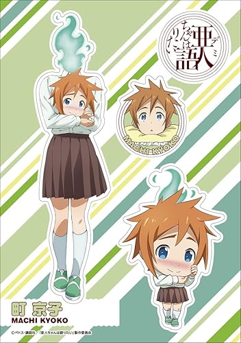 Amazon 亜人ちゃんは語りたい きゃらぺたs 町 京子 アニメ 萌えグッズ 通販