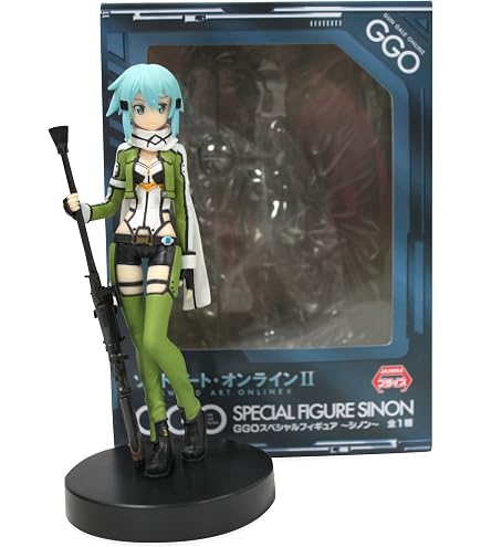 Amazon.com: Banpresto Sword Art Online: Code Register: Ocean Cait