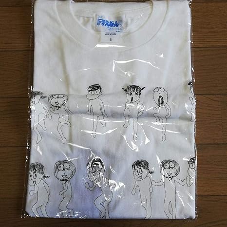 Amazon Co Jp ドラえもん展17 しりあがり寿tシャツ ホビー 通販