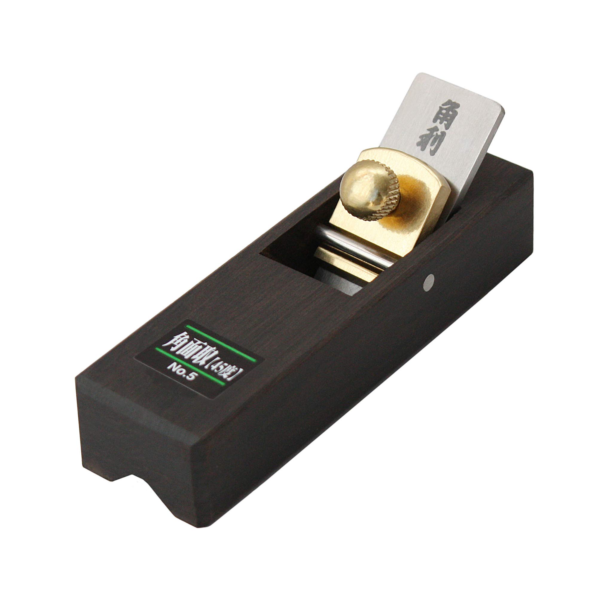 角利(KAKURI) 細工用 黒檀豆鉋 収納ケース付 No.5 角面取 45度 角を45度で面取り ミニカンナ DIY 日曜大工 木工 工作 作業 切削工具 鉋 かんな 41654商品画像