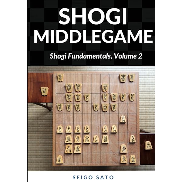Tsume Puzzles for Japanese Chess: Introduction to Shogi Mating