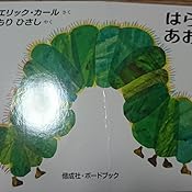 カスタマー画像