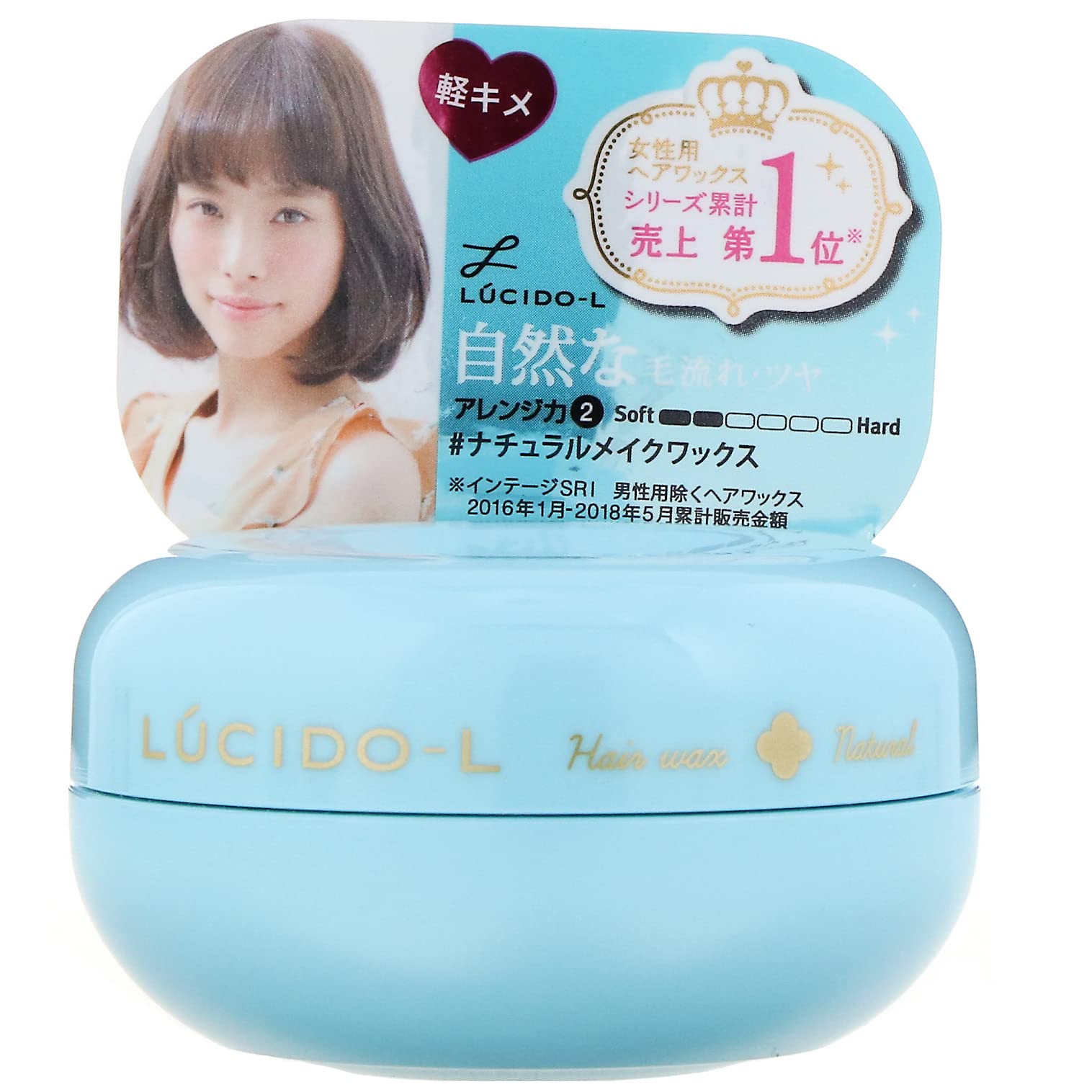 Mandom Lucido-l Designing Pot Hair Make Natural